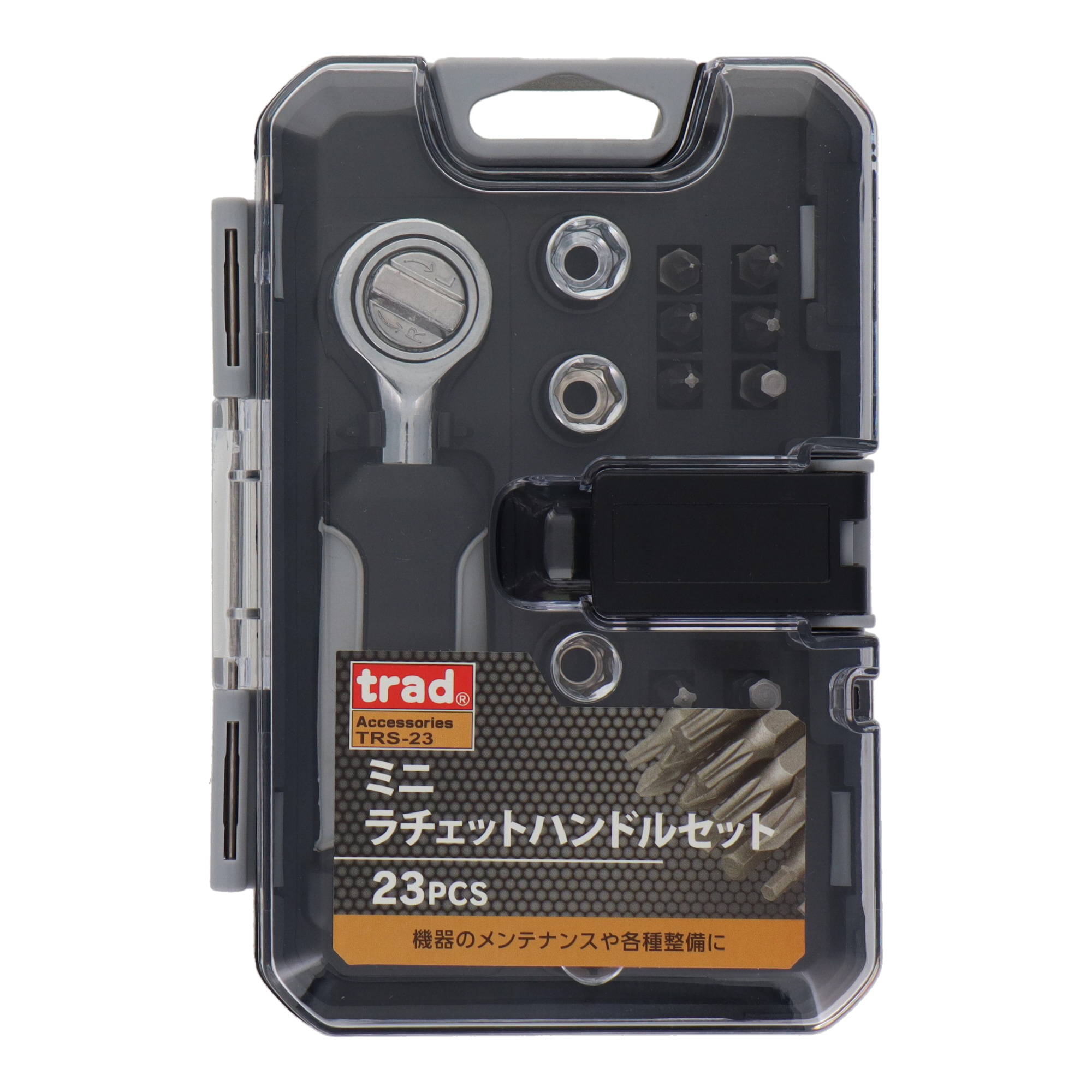 TOR-23 2WAYラチェットハンドルセット23PCS｜株式会社 三共