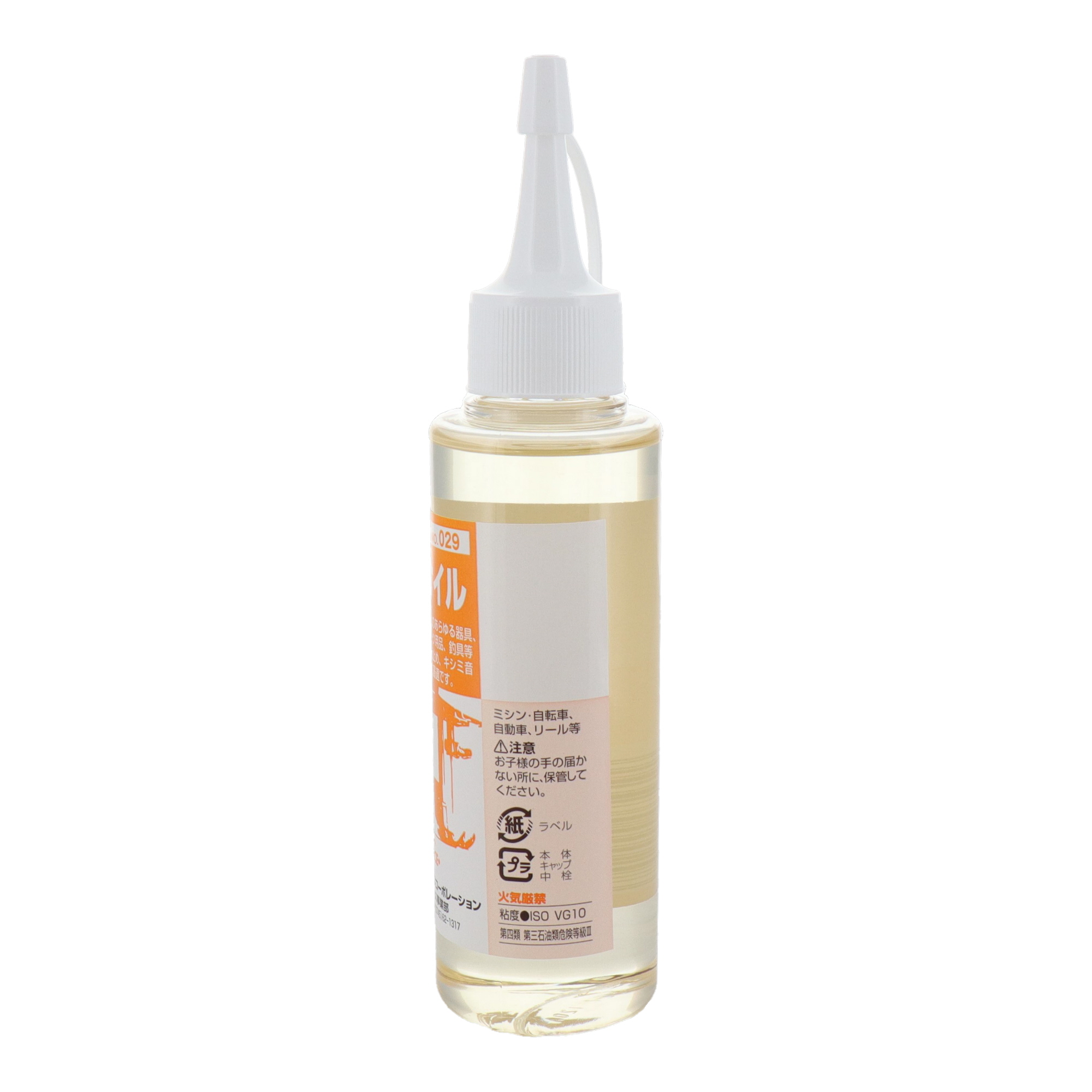 029 防錆・潤滑剤 液体タイプ ワンツーオイル 120ml ｜株式会社 三共