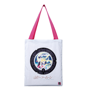 全商品(商品名)｜Sailor Moon store ONLINE