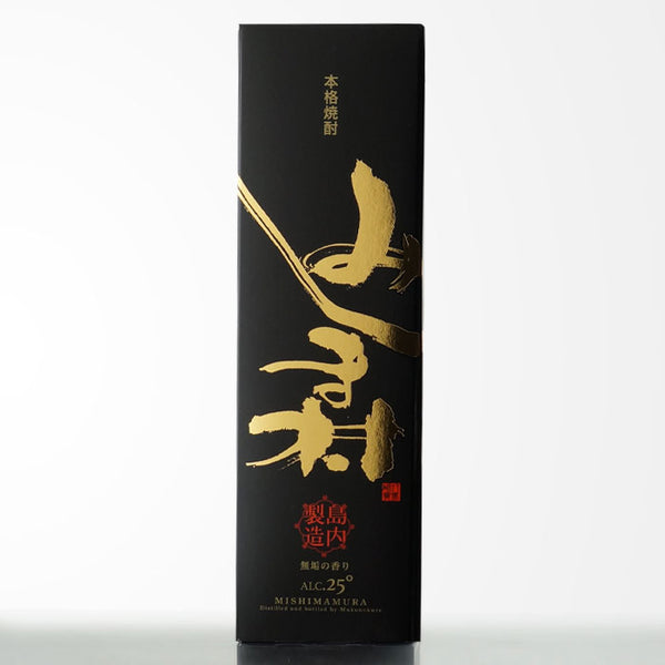 みしま村 島内製造 – 酒匠さんそう
