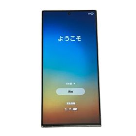 Galaxy S23 Ultra 訳あり・ジャンク 55,000円 | ネット最安値の価格