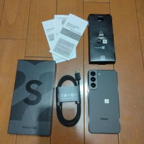 Galaxy S22 訳あり・ジャンク 26,000円 | ネット最安値の価格比較