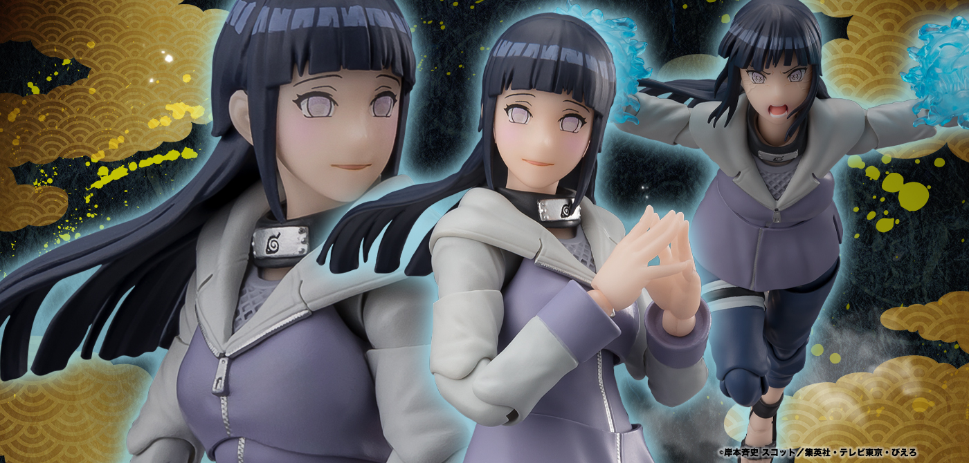 S.H.Figuarts 日向ヒナタ -気高き白き双眸- | 魂ウェブ