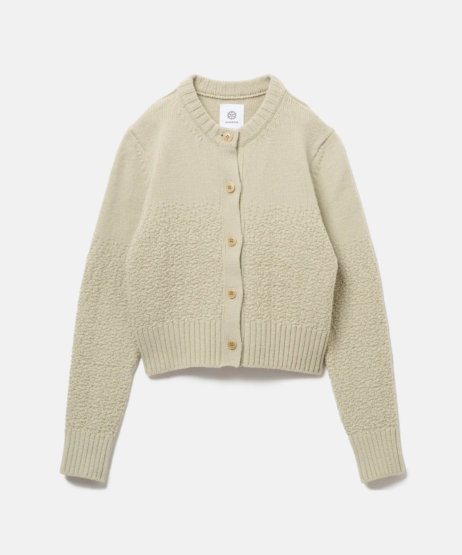 ROCKY MERINO KNIT CARDIGAN – SEAGREEN