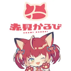 赤見かるび ちょこのせ プレミアムフィギュア“赤見かるび”｜プライズ