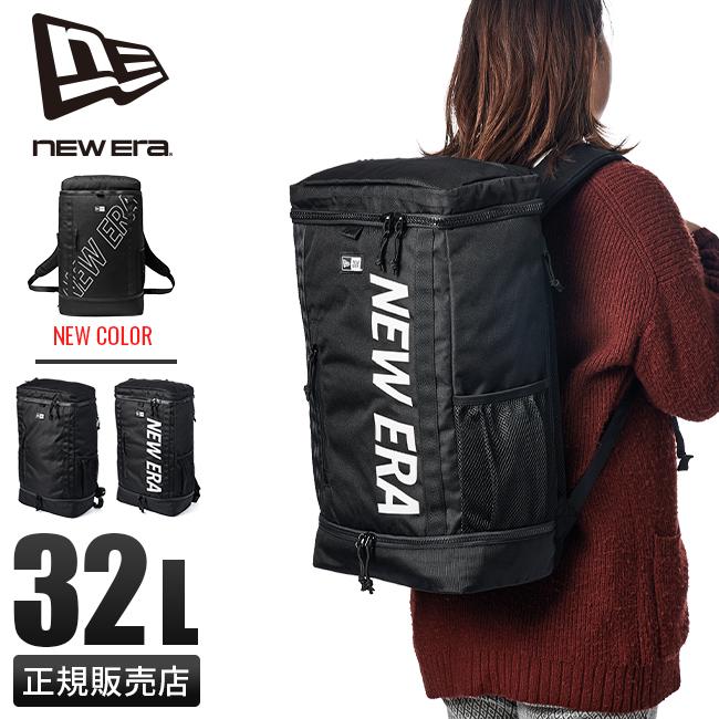 ニューエラ Box Pack リュック NEW ERA boxpack｜ONLINE STORE by