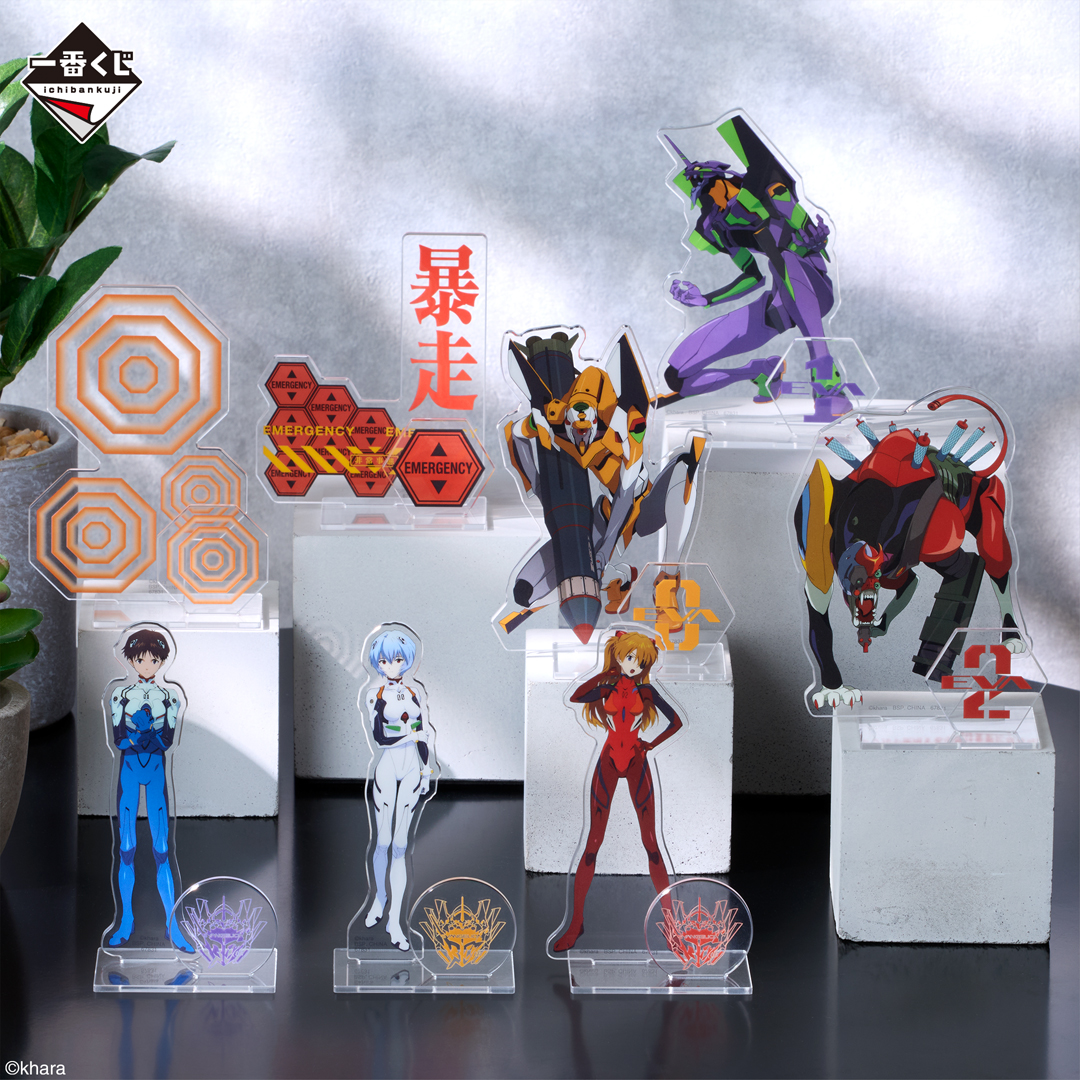 一番くじ エヴァンゲリオン ～ヤマト作戦！～｜一番くじ倶楽部｜BANDAI