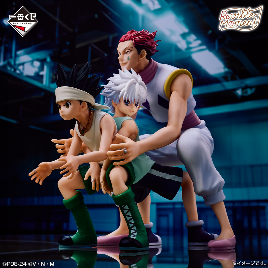 一番くじ HUNTER×HUNTER GREED ISLAND｜一番くじ倶楽部｜BANDAI
