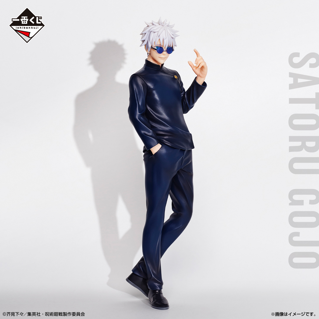 一番くじ 呪術廻戦 懐玉・玉折 ～壱～｜一番くじ倶楽部｜BANDAI