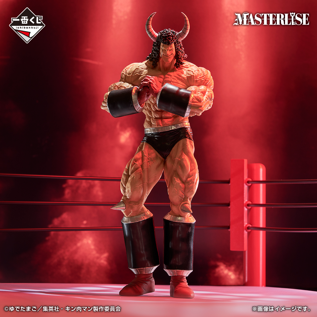 一番くじ 『キン肉マン』完璧超人始祖編｜一番くじ倶楽部｜BANDAI
