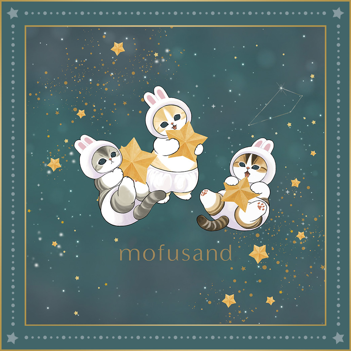 一番くじ mofusand 〜月のうさにゃんのほしあつめ〜｜一番くじ倶楽部