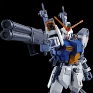 ガンプラ「MG 真武者頑駄無 戦国の陣 黒衣大鎧」ら2商品が再販