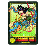 カードダス「ドラゴンボール ビジュアルアドベンチャー」が復活！第1