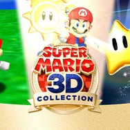 生産・販売終了が迫る『スーパーマリオ 3Dコレクション』は、今遊ん