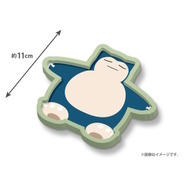 Pokémon GO Plus +」ポケモンセンター、ポケモンストアでの“店頭販売
