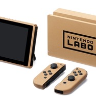 世界に10台しかないニンテンドースイッチ本体を海外コレクターが入手