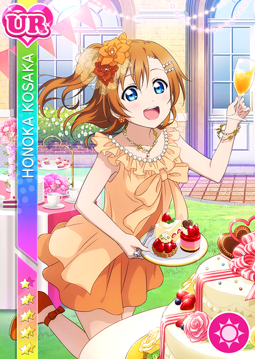 Cards - #346 高坂穂乃果 UR | LLSIF JP