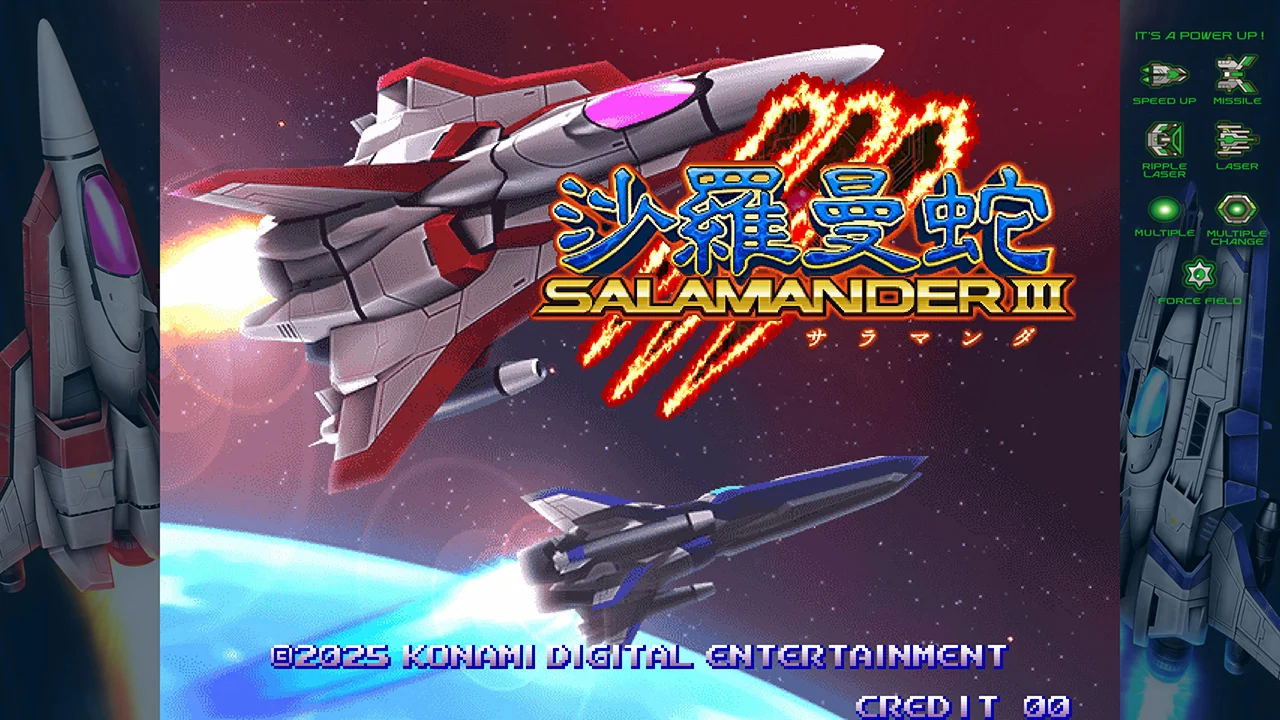 Gradius Origin Collection [Premium Box] (Multi-Language) for