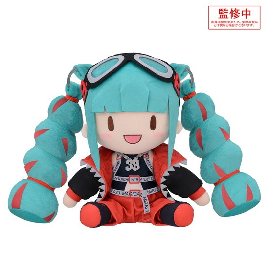 初音ミク マジカルミライ2023 ふわぷち ぬいぐるみ L｜ホビーの総合