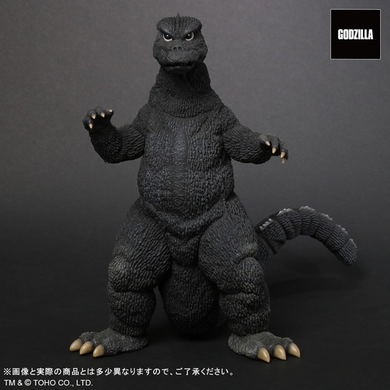 エクスプラス 東宝30cmシリーズ FAVORITE SCULPTORS LINE ゴジラ（1974