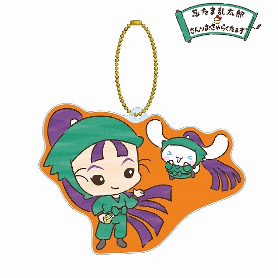 忍たま乱太郎×サンリオキャラクターズ 立花仙蔵×シナモロール BIG