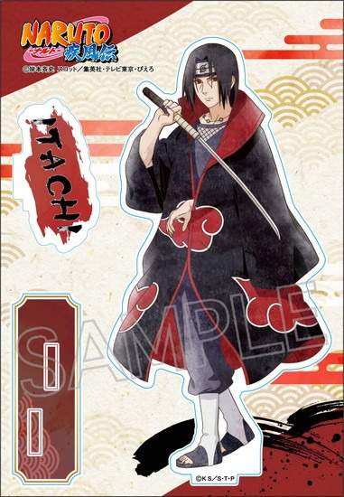NARUTO -ナルト- 疾風伝 アクリルスタンド -忍の軌跡- うちはイタチ