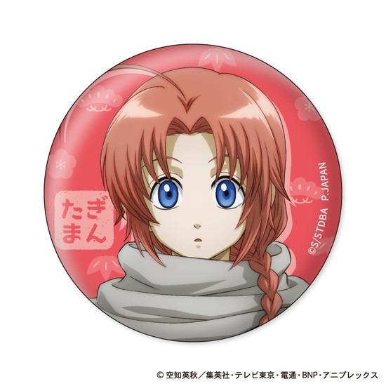 銀魂 缶バッジコレクション 小さくなっちゃったVer. 12個入り1BOX