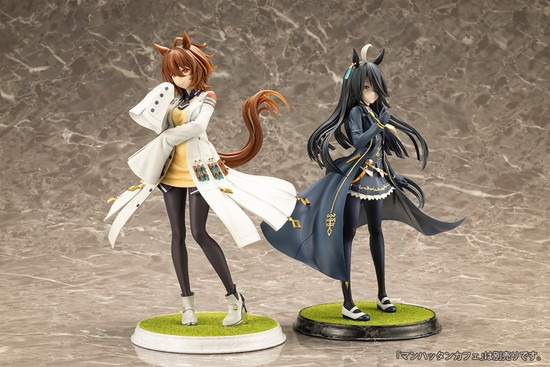 コトブキヤ ウマ娘 プリティーダービー 1/7 アグネスタキオン｜ホビー