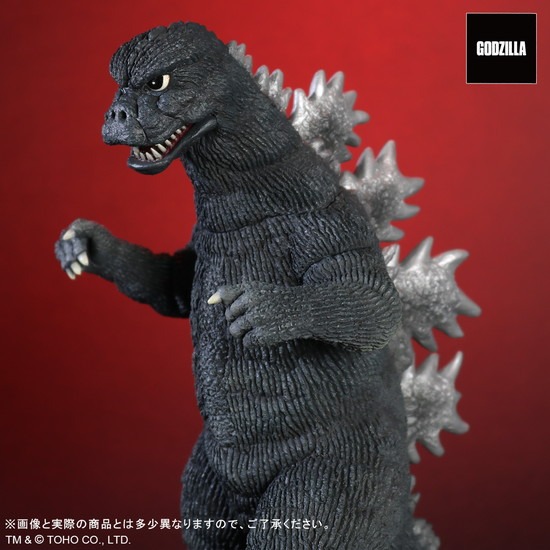 プレックス 東宝大怪獣シリーズ ゴジラ（1974）｜ホビーの総合通販