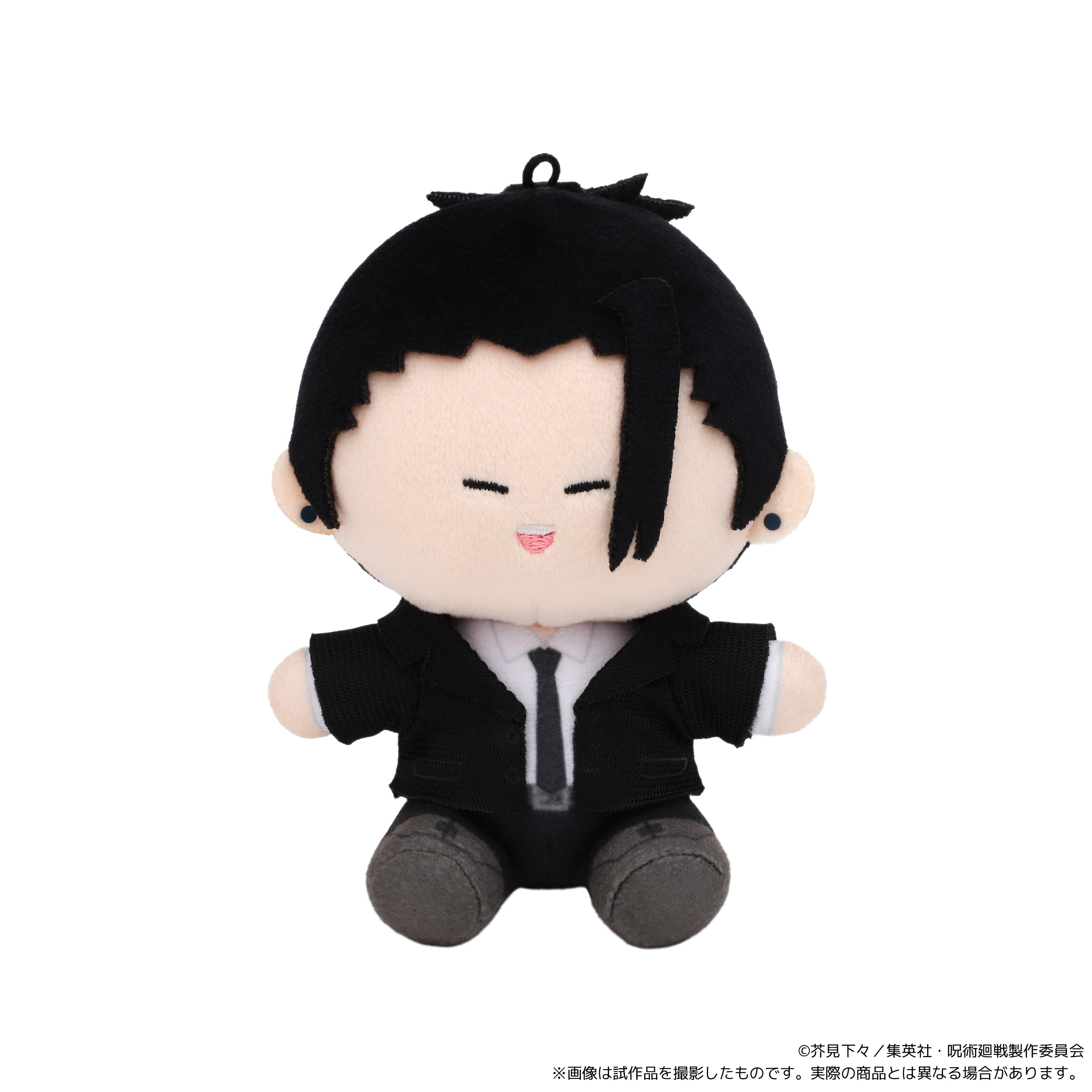 呪術廻戦 第2期 よりぬいミニ ぬいぐるみマスコット 第五弾 夏油傑