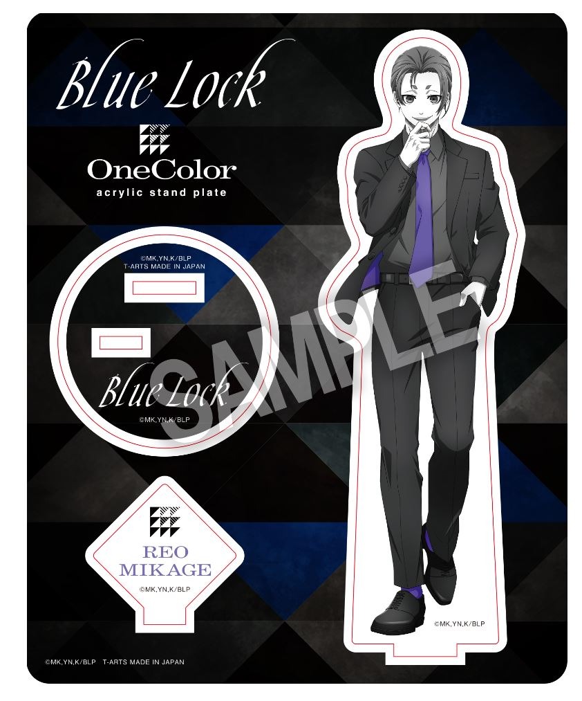 ブルーロック OneColorアクリルスタンドプレート 御影 玲王｜ホビーの