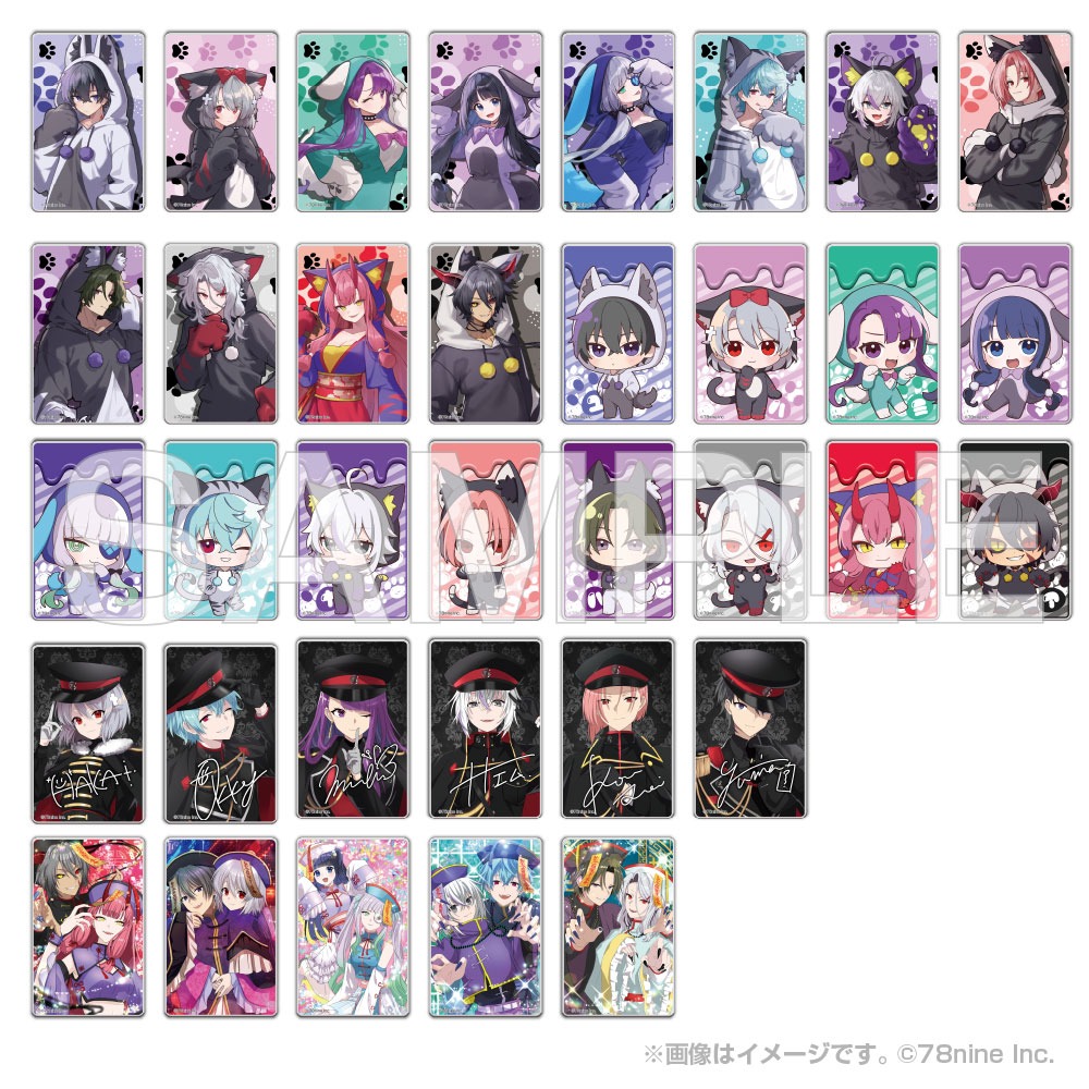 俺クロ』憑かれた俺と黒神心霊相談所 トレーディングクリアカード 1