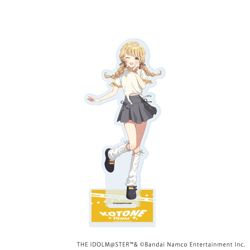 学園アイドルマスター アクリルスタンド 51 藤田ことね ストリート