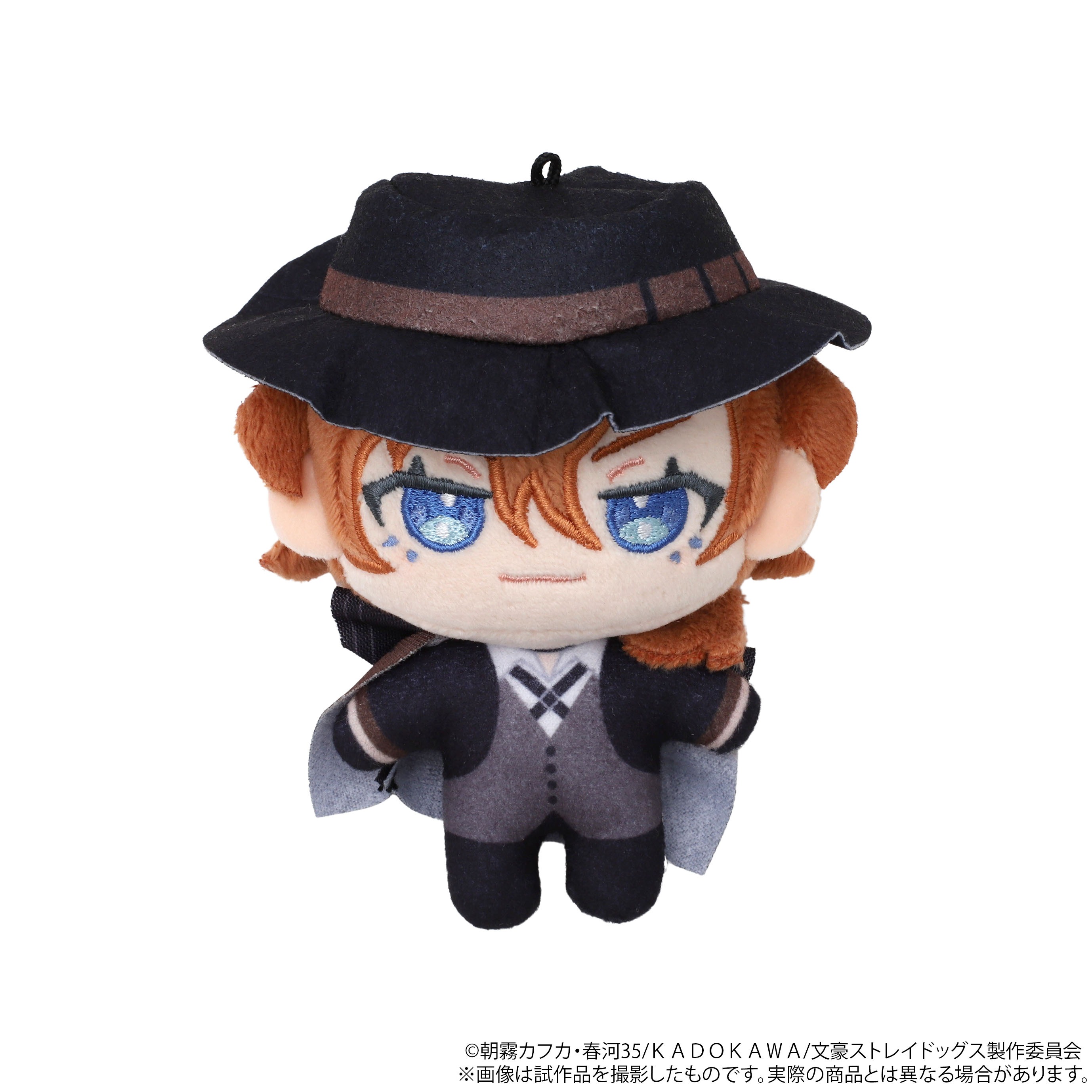 再販】文豪ストレイドッグス ぬいパル ぬいぐるみ 中原中也｜ホビーの