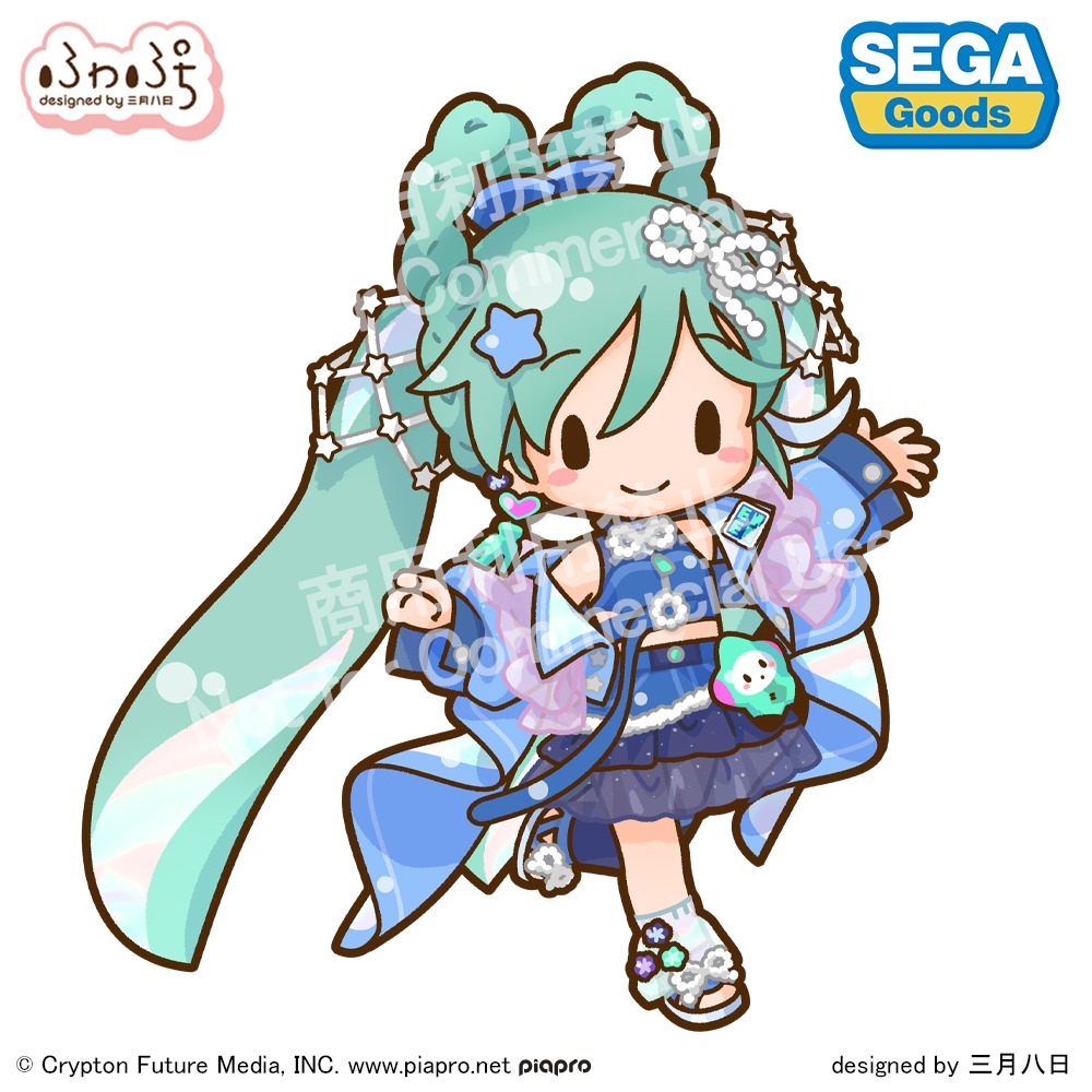 初音ミク マジカルミライ2025 ふわぷち ぬいぐるみ L｜ホビーの総合