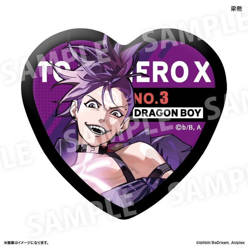 TO BE HERO X トレーディングハート缶バッジ 11個入り1BOX｜ホビーの