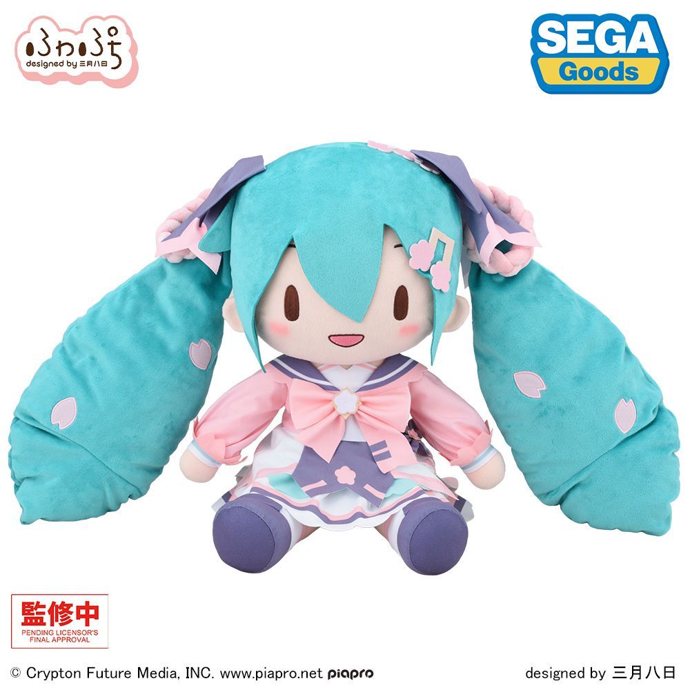 初音ミク 新学期 ふわぷち ぬいぐるみ LL｜ホビーの総合通販サイト
