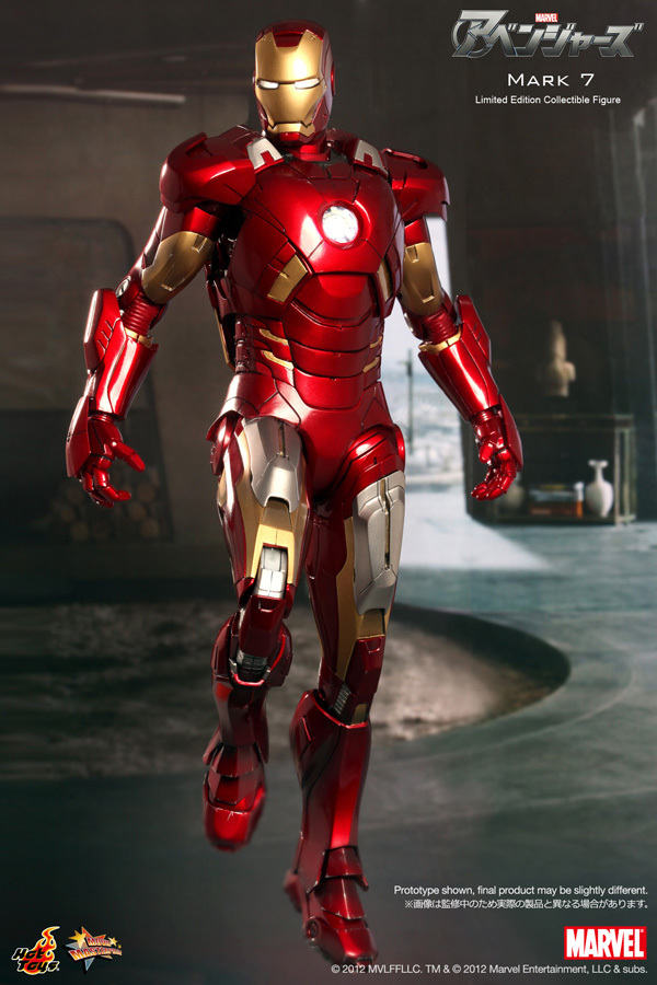 ホットトイズ ムービー・マスターピース アベンジャーズ 1/6 アイアン