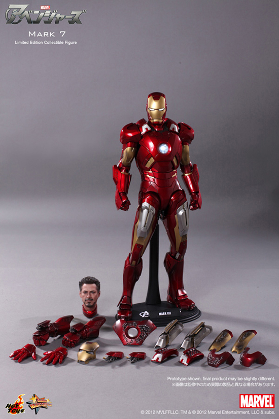 ホットトイズ ムービー・マスターピース アベンジャーズ 1/6 アイアン
