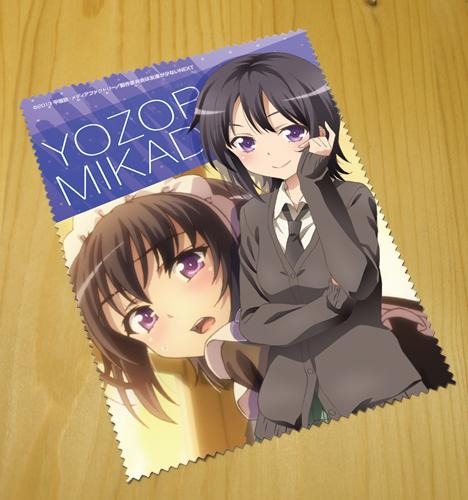 僕は友達が少ないNEXT 三日月夜空 クリーナークロス｜ホビーの総合通販