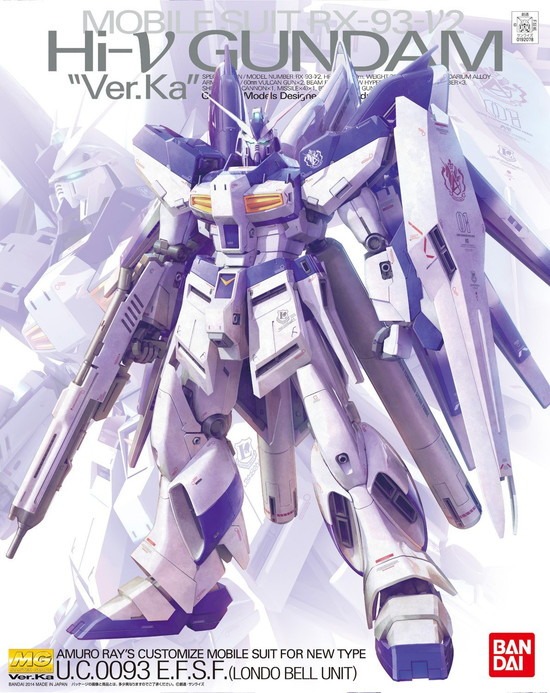 MG 1/100 Hi-νガンダム Ver.Ka｜ホビーの総合通販サイト ホビーストック