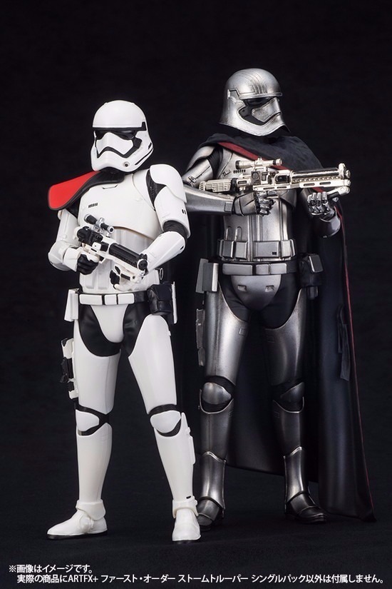 コトブキヤ ARTFX＋ スター・ウォーズ 1/10 ファースト・オーダー