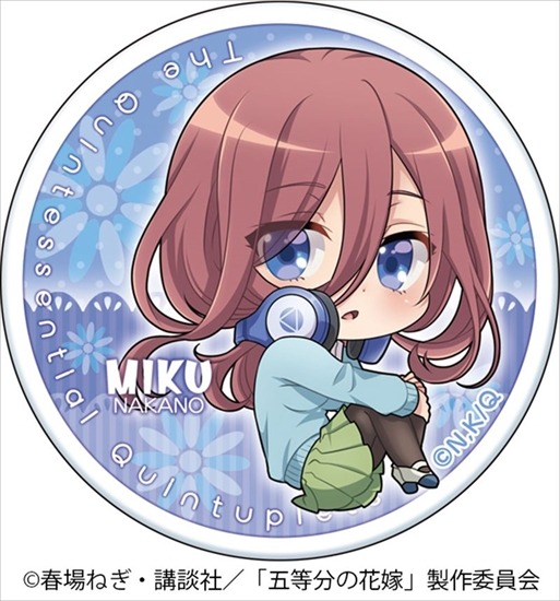 五等分の花嫁 キャラバッジセット 三玖｜ホビーの総合通販サイト