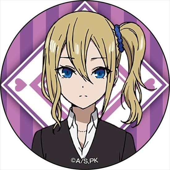 かぐや様は告らせたい カンバッジ 早坂愛｜ホビーの総合通販サイト