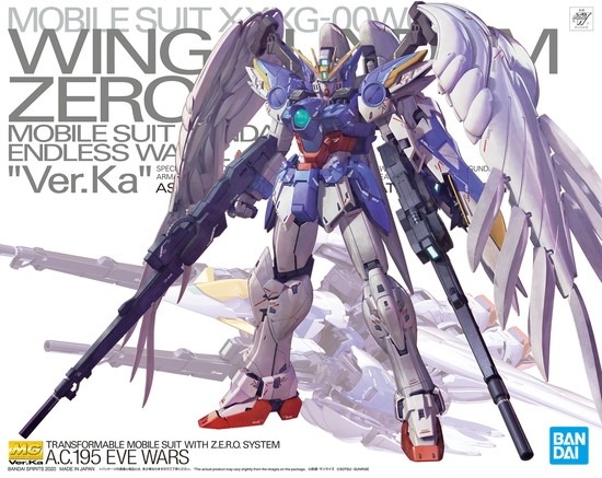 MG ウイングガンダムゼロ EW Ver.Ka｜ホビーの総合通販サイト ホビー