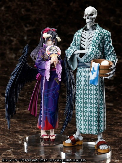 F:NEX オーバーロード 1/8 アインズ・ウール・ゴウン -浴衣-｜ホビーの