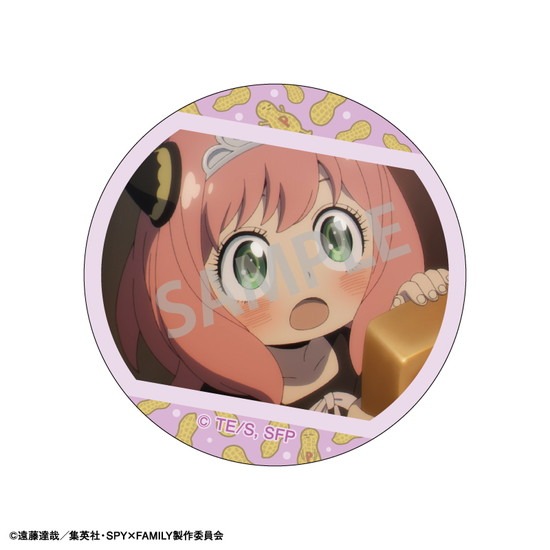 SPY×FAMILY ピックキャラホロ缶バッジ アーニャ 8個入り1BOX｜ホビーの