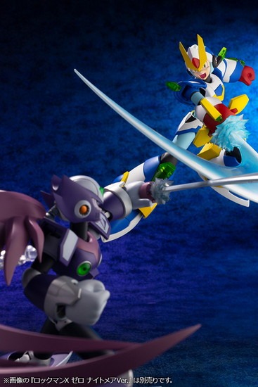 コトブキヤ ROCKMAN X 1/12 ロックマンX ブレードアーマー｜ホビーの
