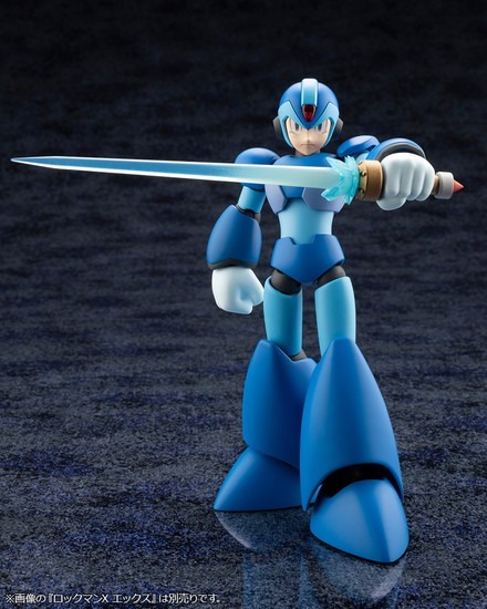組立済】ロックマン コトブキヤ X エックス フルアーマー 壽屋