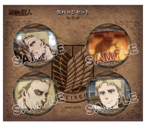 進撃の巨人 缶バッジ4個セット ライナー｜ホビーの総合通販サイト